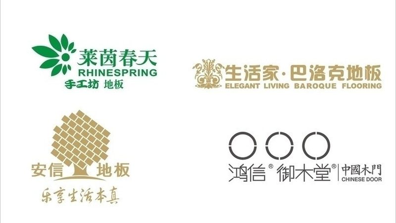 地板保养后怎么判断可以走